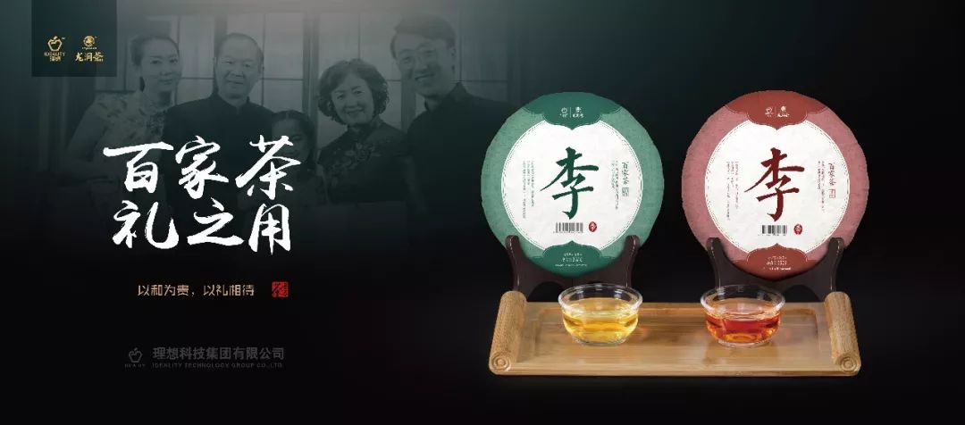 丛姓现代名人_历史姓丛的名人_丛姓的历史名人