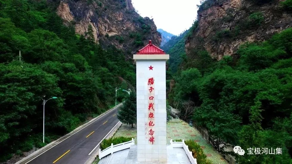 三国文化百科_三国历史文献_三国文史
