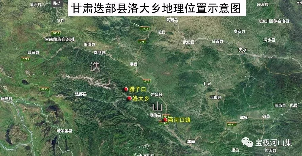 三国历史文献_三国文史_三国文化百科