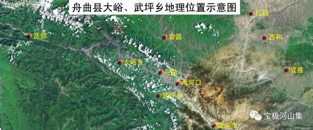 三国文史_三国历史文献_三国文化百科