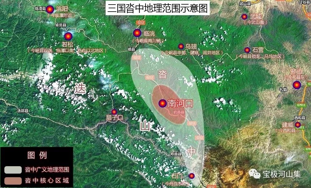 三国文史_三国文化百科_三国历史文献