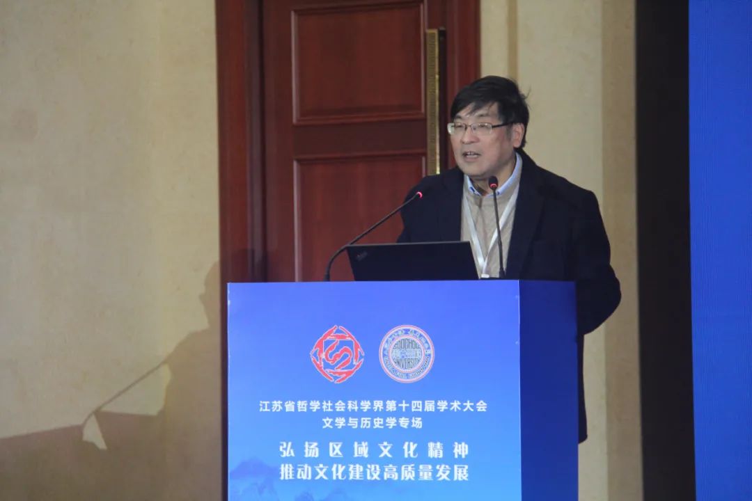 苏州文史研究者黄恽_苏州文史_苏州文史资料