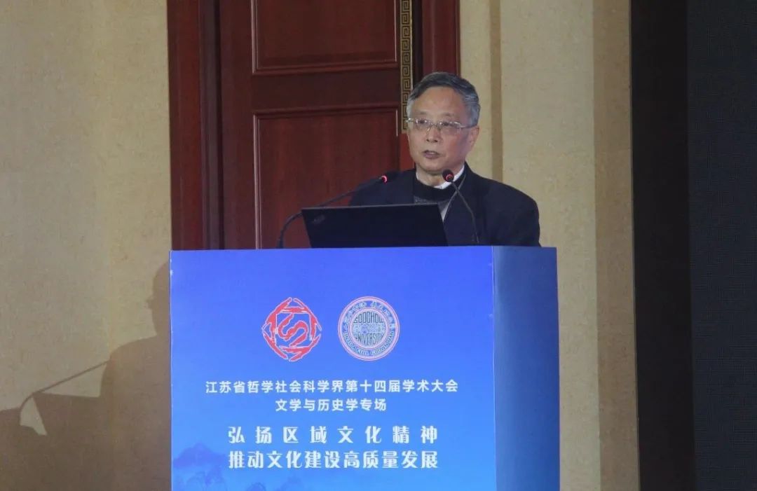 苏州文史_苏州文史研究者黄恽_苏州文史资料