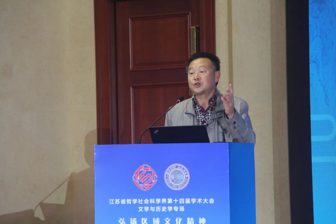 苏州文史研究者黄恽_苏州文史资料_苏州文史