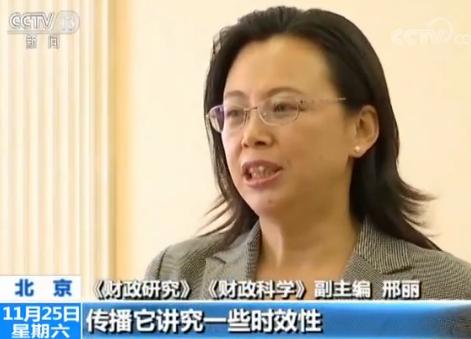 中国学术期刊怎么样_中国学术期刊_中国学术期刊论文