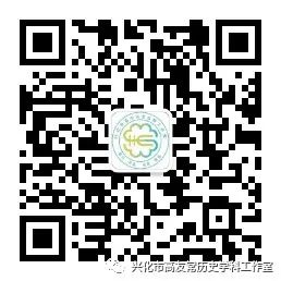 高三历史个人研修计划_高中历史研修活动总结_高中历史个人研修计划