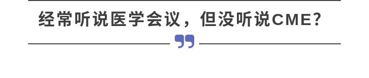 在线学术会议直播平台_中国学术会议在线不能查了_中国学术会议在线