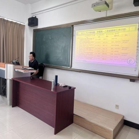 高中历史个人研修计划_高中历史个人研修总结_高中历史研修活动总结