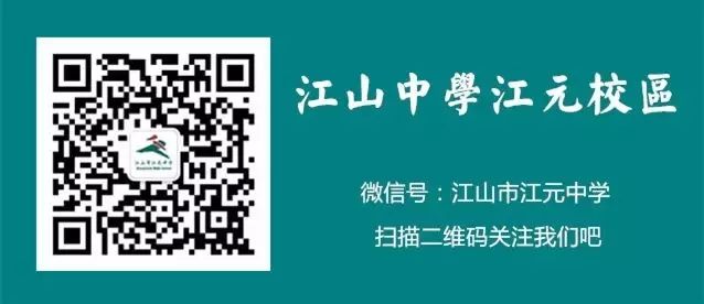 国学班_国学班学什么_国学班课程