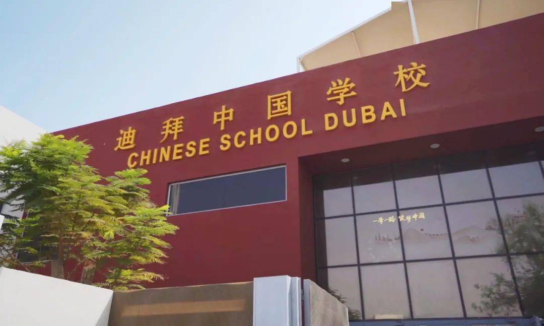 国学生是什么官职_国学生_国学生是什么学历