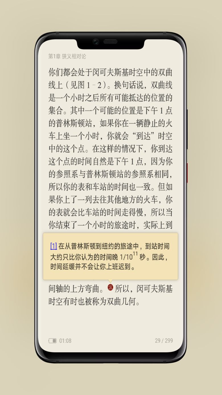 探索黑洞的秘密_黑洞的探索历程_黑洞探索历史