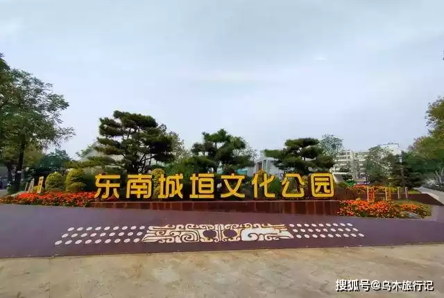 郑州商都文化片区设计规划_郑州商都历史文化区_郑州市商都遗址地址