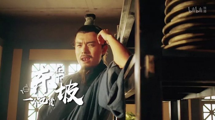 豆瓣历史_历史那些事豆瓣_豆瓣历史剧