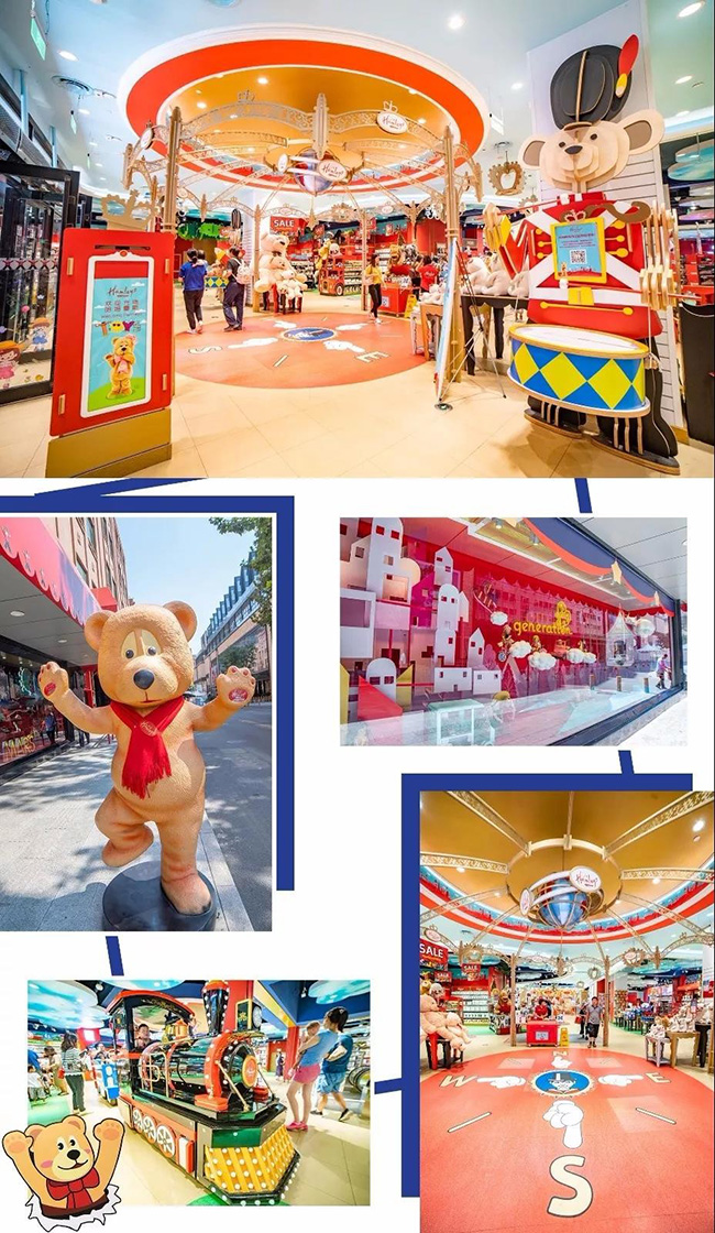 Hamleys北京旗舰店.jpg