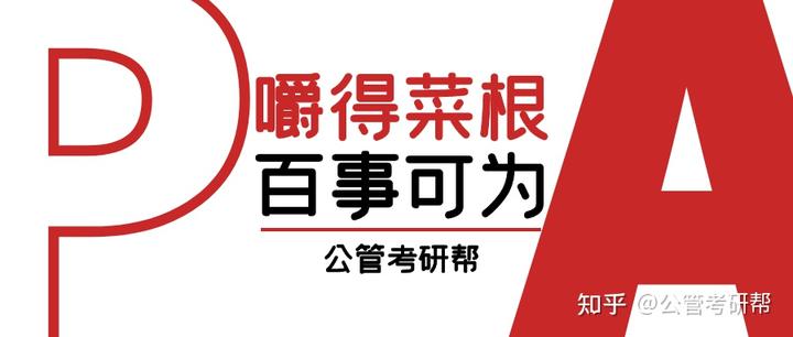 属性自然社会人是指_人的社会属性和自然属性_属性自然社会人是指什么