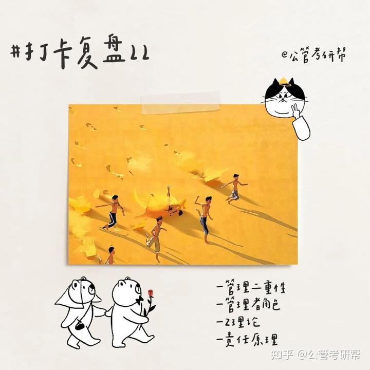 人的社会属性和自然属性_属性自然社会人是指什么_属性自然社会人是指