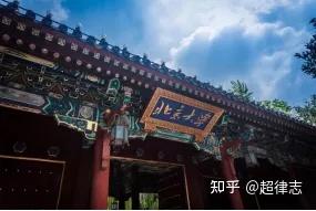 文史讲堂法律版mp3百度网盘_文史讲堂法律版mp3_法律讲堂文史版mp3