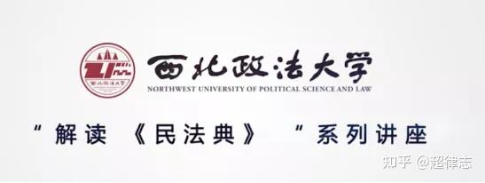 文史讲堂法律版mp3百度网盘_文史讲堂法律版mp3_法律讲堂文史版mp3