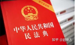法律讲堂文史版mp3_文史讲堂法律版mp3_文史讲堂法律版mp3百度网盘