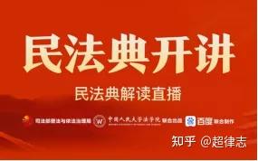 法律讲堂文史版mp3_文史讲堂法律版mp3百度网盘_文史讲堂法律版mp3
