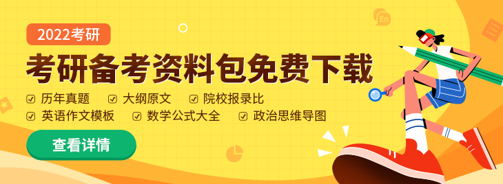 从社会的起源来看,教育是一种_教育起源于社会活动_教育起源于社会生活的需要