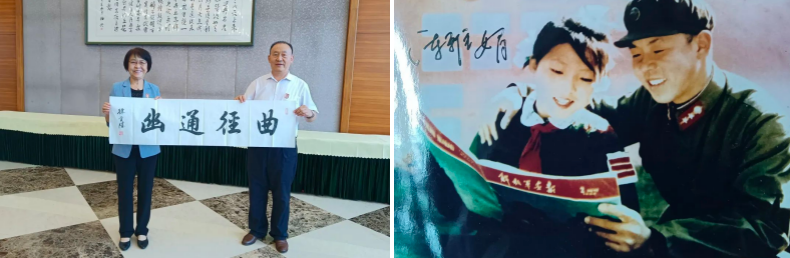 文史馆馆员是什么级别_文史馆馆长_文史馆馆员