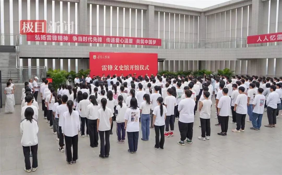 文史馆馆长_文史馆馆员_文史馆馆员是什么级别