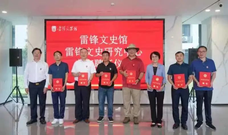 文史馆馆长_文史馆馆员是什么级别_文史馆馆员