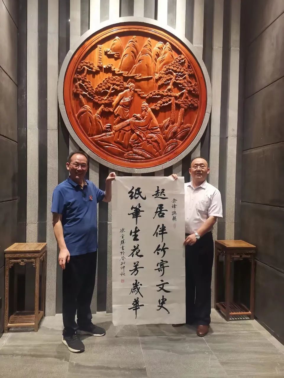 文史馆馆员_文史馆馆员是什么级别_文史馆馆长