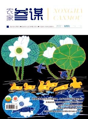中国学术期刊查询_中国学术期刊网_中国学术期刊论文网