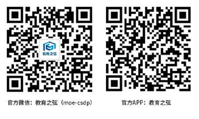 中国学校_学校中国知网怎么登录_学校中国人寿学生保险