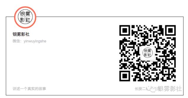 穆天子传_天子传奇姬发篇_天子传奇1–8部漫画免费阅读