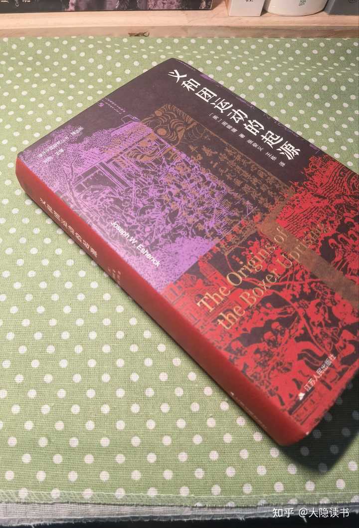 书籍历史演变_历史书籍_书籍历史学家是什么职业