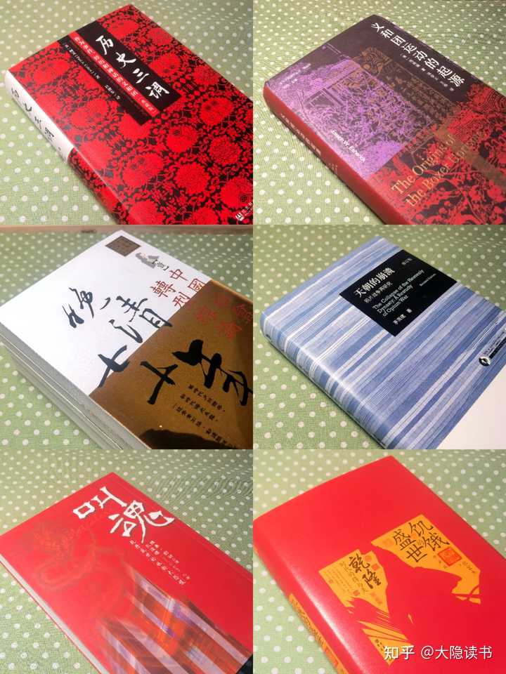 书籍历史演变_书籍历史学家是什么职业_历史书籍