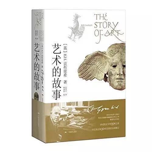 历史书籍_书籍历史的天空_书籍历史学家
