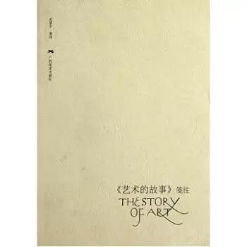 书籍历史的天空_书籍历史学家_历史书籍
