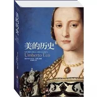 书籍历史的天空_书籍历史学家_历史书籍