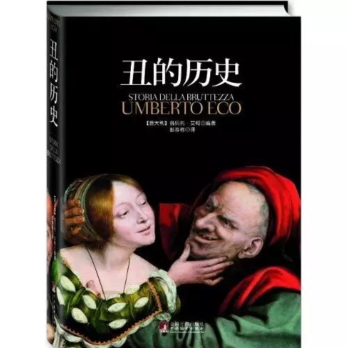 书籍历史的天空_历史书籍_书籍历史学家