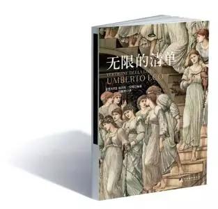 书籍历史学家_书籍历史的天空_历史书籍
