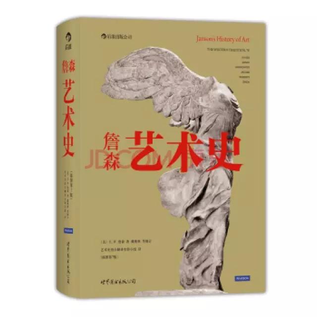 书籍历史的天空_书籍历史学家_历史书籍