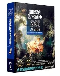 历史书籍_书籍历史学家_书籍历史的天空