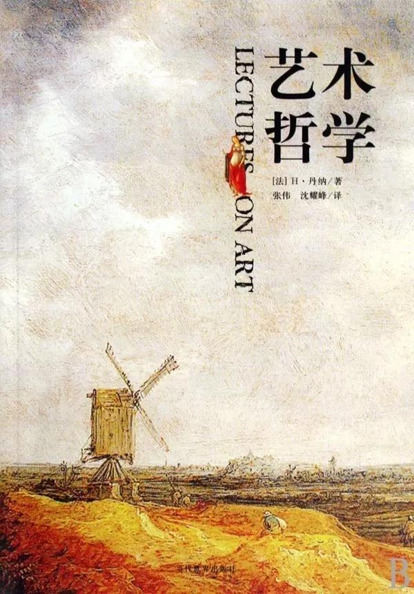 书籍历史学家_历史书籍_书籍历史的天空