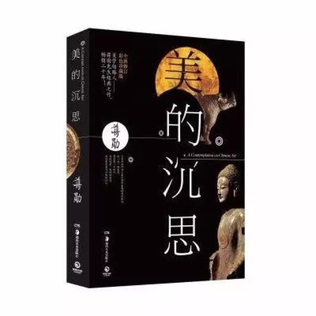 书籍历史的天空_书籍历史学家_历史书籍