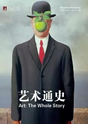 历史书籍_书籍历史的天空_书籍历史学家