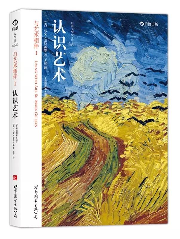 书籍历史学家_历史书籍_书籍历史的天空