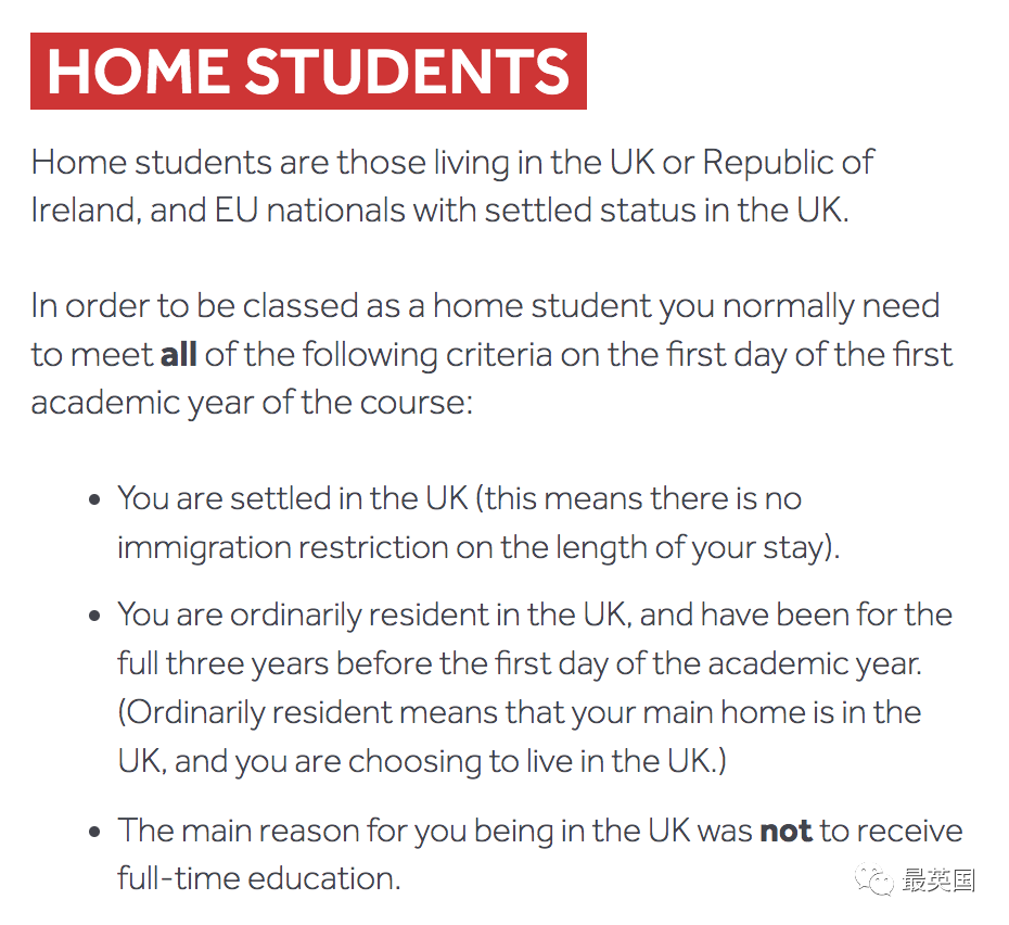 西南财经大学英国硕士预科_英国学校排行_英国学