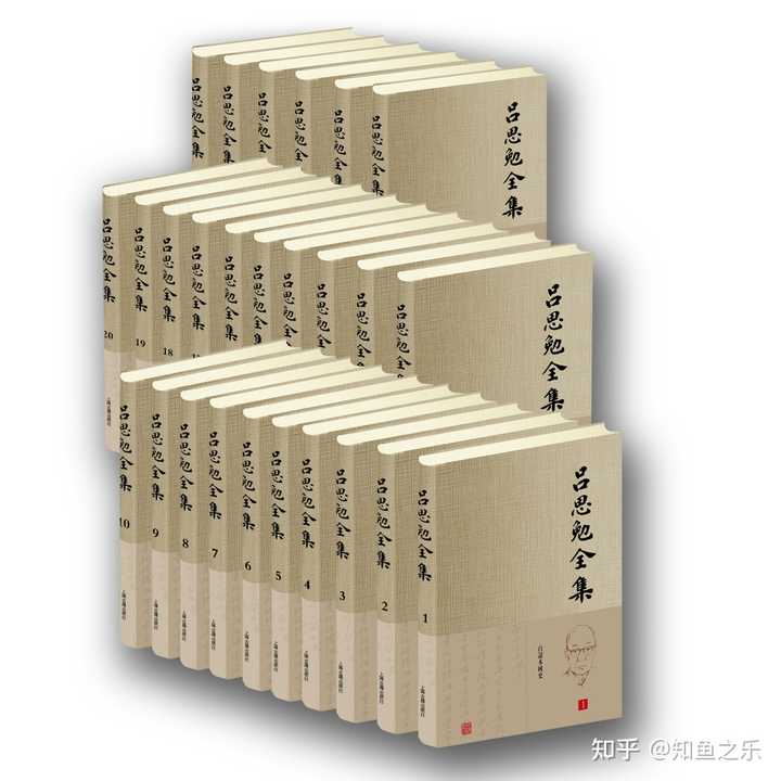 历史书籍排行榜前十名_历史书籍推荐必看的十本书_历史书