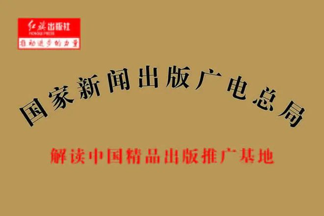 文史哲是什么级别的刊物_历史文案招聘_文史哲招聘