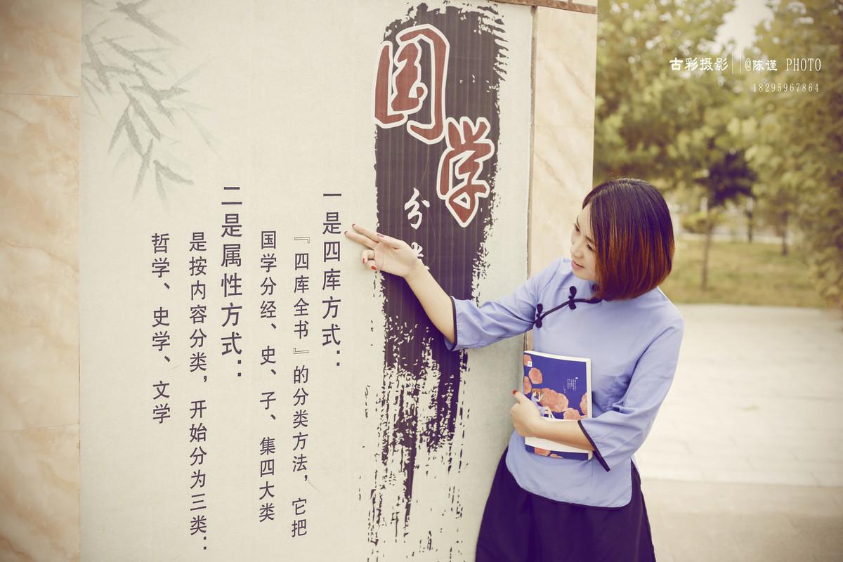 国学班学什么_国学班名字_国学班