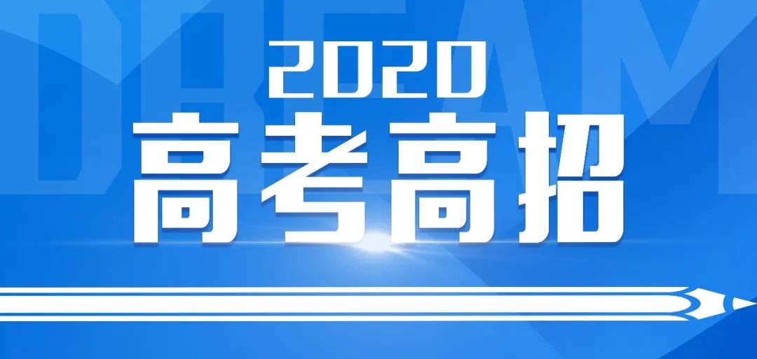 美术文史类_美术文史类是什么意思_美术文史类大学